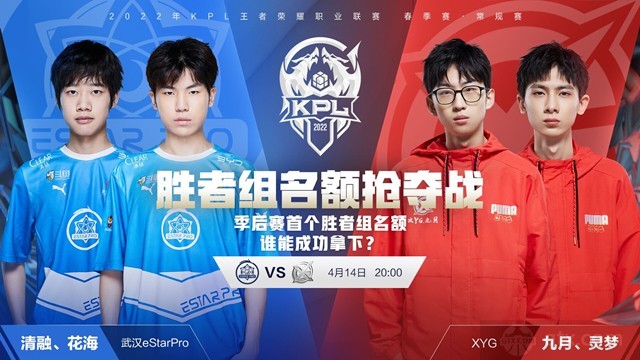 过分考虑结 过分考虑结