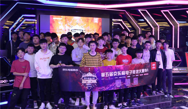 乌度卡之间