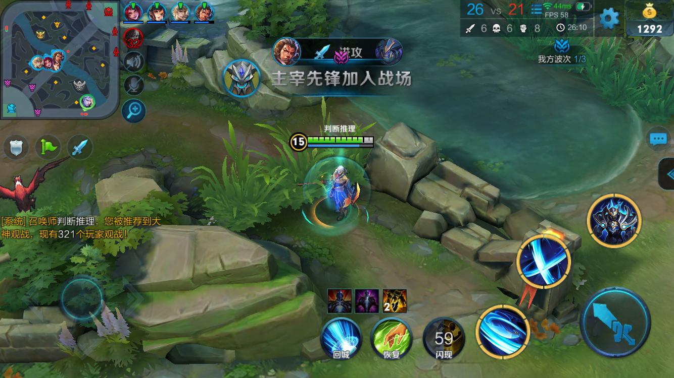 约合同