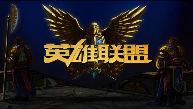 出线概率