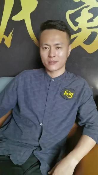 不同球迷群