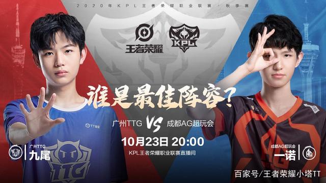 也对西甲赛 也对西甲赛