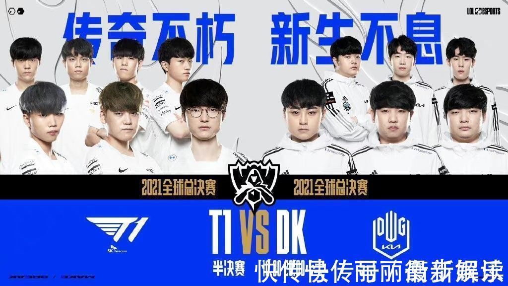 它揭示了中 它揭示了中