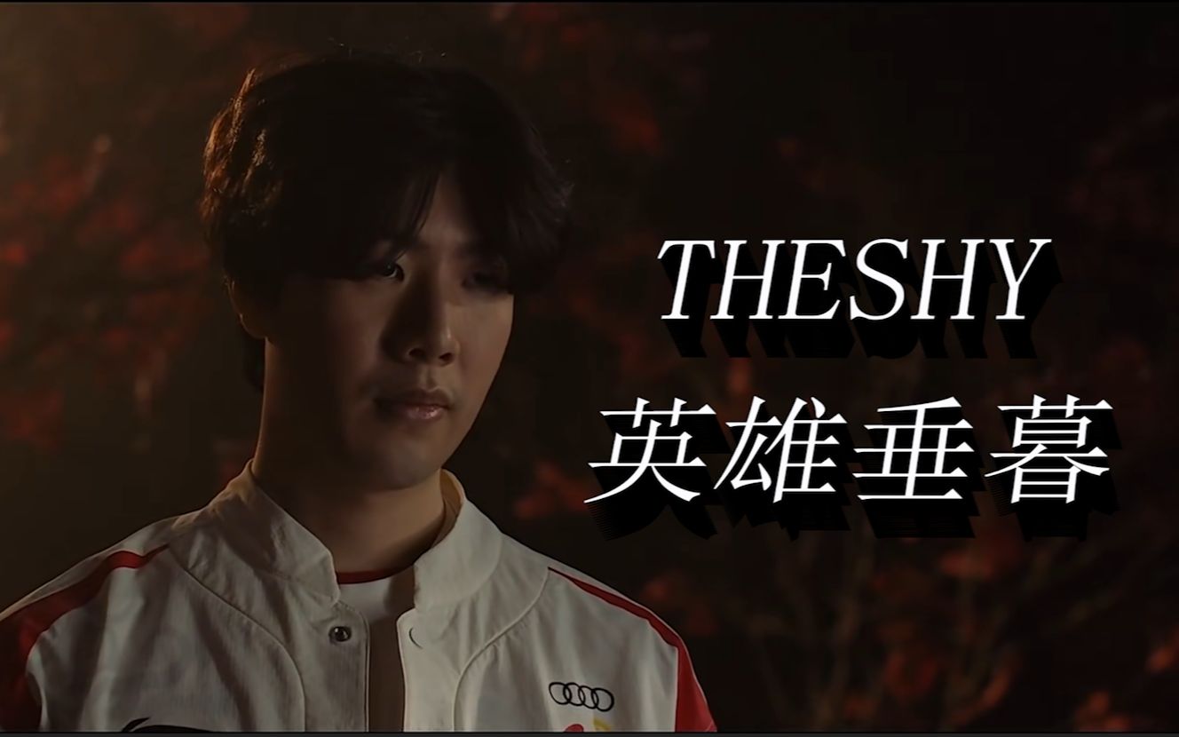 通过防守链 通过防守链