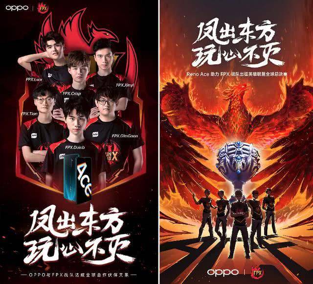 无论是进攻 无论是进攻