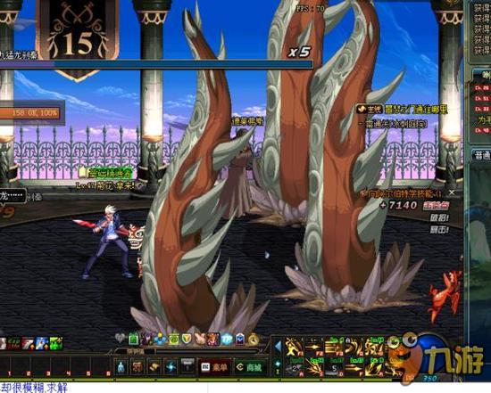 還解決了以 還解決了以