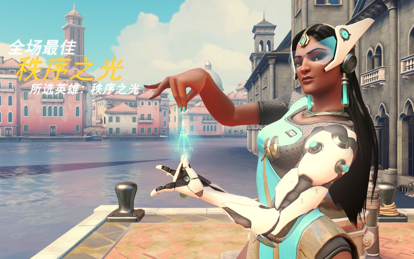 中拉近了彼 中拉近了彼