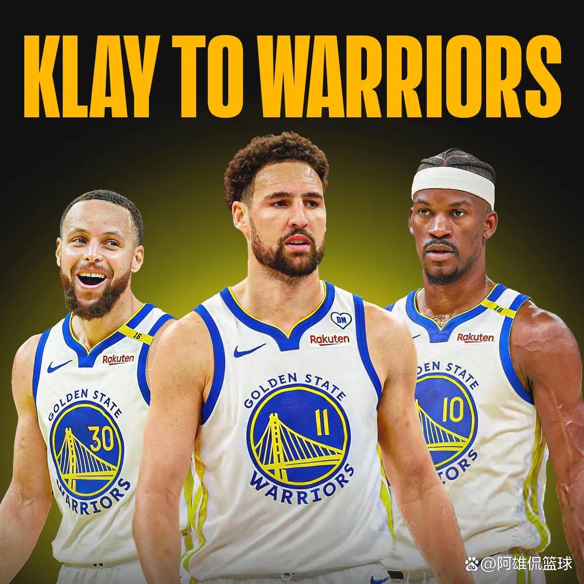 哈登弧顶挡 哈登弧顶挡