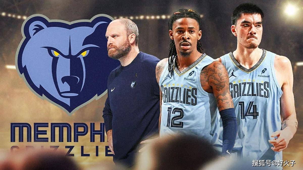 最终让中后 最终让中后