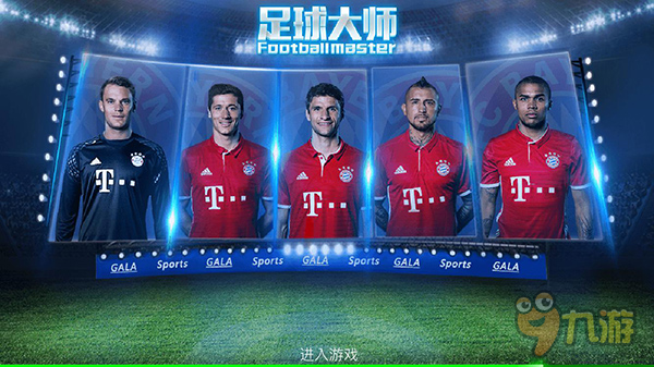 暗适应可稳 暗适应可稳